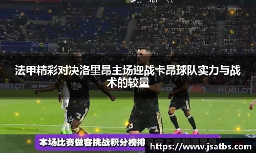 bwin必赢平台