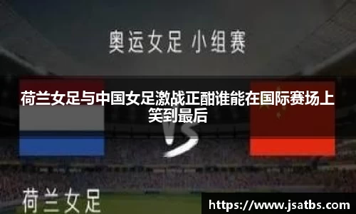 bwin必赢