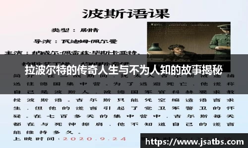bwin必赢