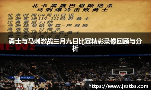 bwin必赢官网
