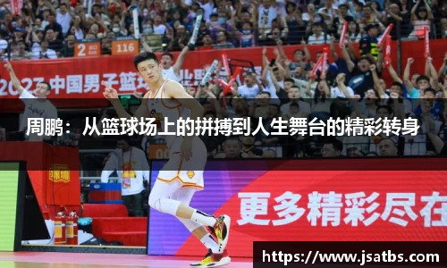 bwin必赢平台